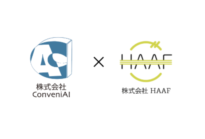 Group  ConveniAI　　　　　　　／コンビニ専門防犯カメラ事業